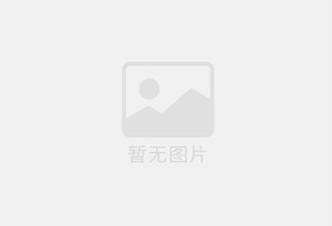 公安防水补漏公司的电话号码是多少？